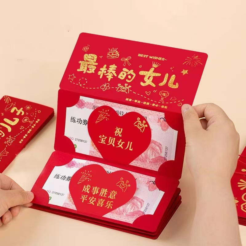 O1CN01OKRKJt1uTurIEXrid_!!2213