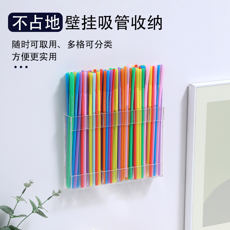跨境亚克力吸管架厨房柜台餐具收纳整理支架一次性吸管展示收纳架