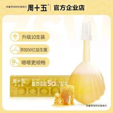 ��ʮ������Һ�w����¶�ۼ匧�ЋD�a�D�׃�ͯ���˿�˨�l