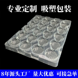 �|ݸ���܏S��PP���ϰ��b�������Ӳ忨���ܺ�͸��PVC���b�п���