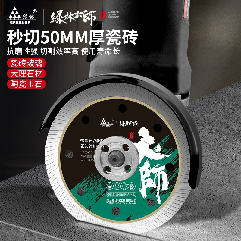 Зеленая лесная мастерская плитка разрезает без вырубки и сухой резки угловая шлифовальная машина камень алмазная керамическая пила