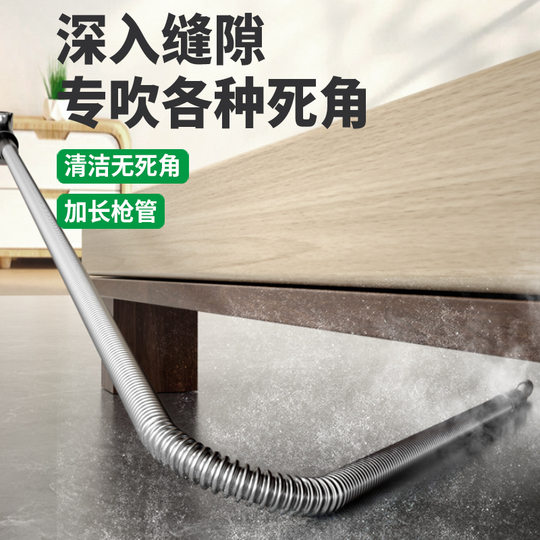 Universal alloy dust blowing gun pneumatic high pressure car washing water gun cleaning gun spray gun air compressor dust removal and air blowing
