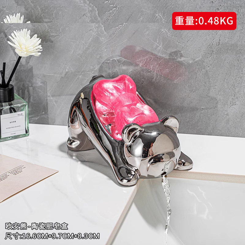 猫咪肥皂盒家用免打孔洗手洗漱台陶瓷香皂盒卫生间香皂沥水置物架|undefined