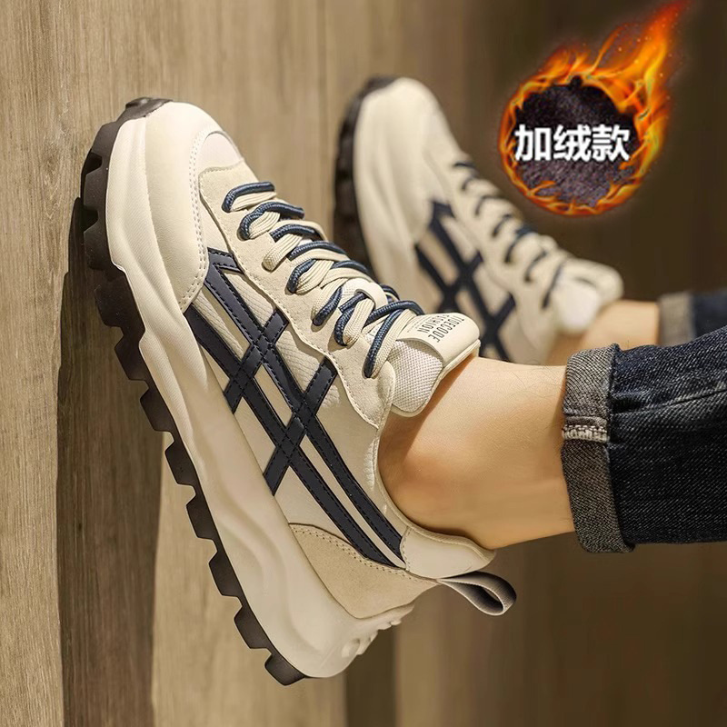 베이지 플러스 벨벳