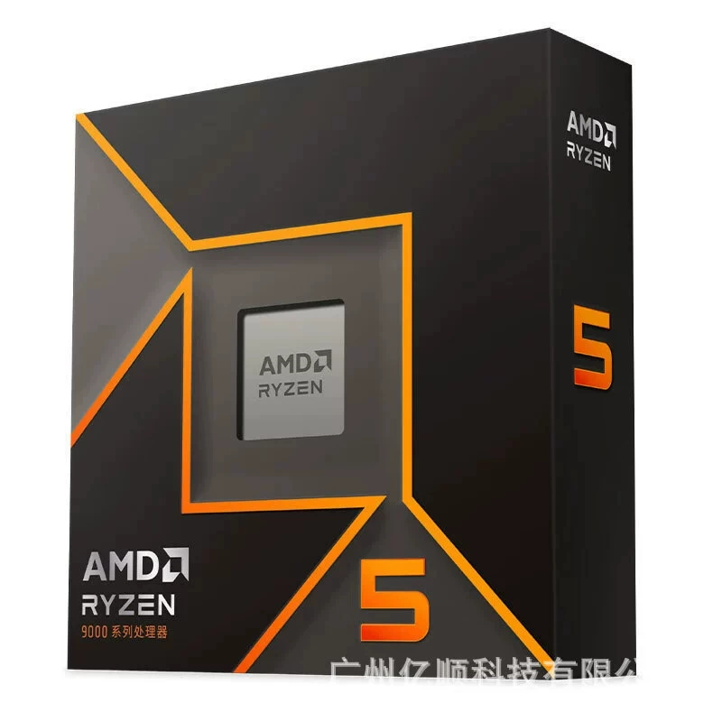 AMD Ryzen 5 9600X Box AM5 6-ядерный 12-поточный серия десктопный CPU процессор применимый