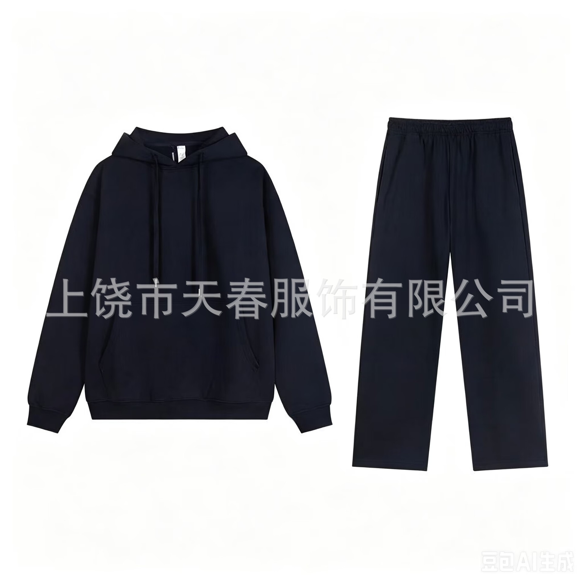 Ss Autumn and Winter American-Style Sports Hooded Sweatshirt with Headband L0G0 Logo Loose-Fitting Unisex Sweatshirt Set