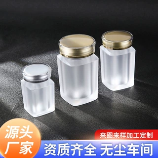 厂家批发食品级亚克力保健品瓶磨砂瓶胶囊压片糖果片剂分装方瓶
