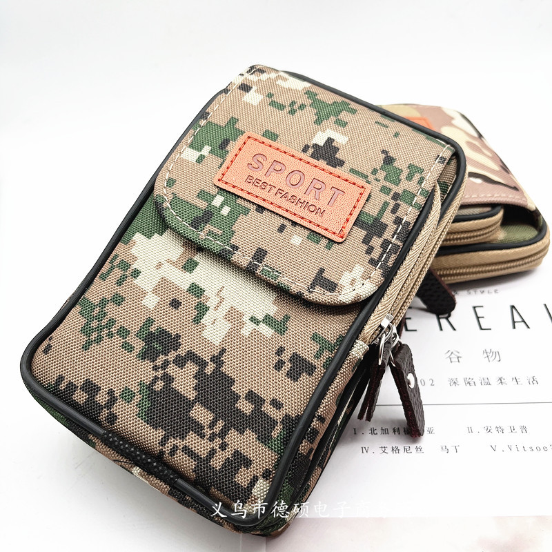 IMG_4882(20220414-115017)_副本