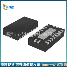 ASL5115SHNZ ��װHVQFN-36 ����Ԫ���� �������   �ɵ��췢��