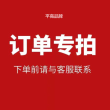 ƽ��Ʒ�ƣ���11��朽ӣ�ӆ�Ό��ģ�ɢ������