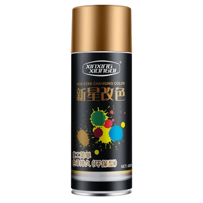Paint 18K Tuhao Gold Metallic, Avtomobil boyası