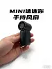 Handheld black air fan