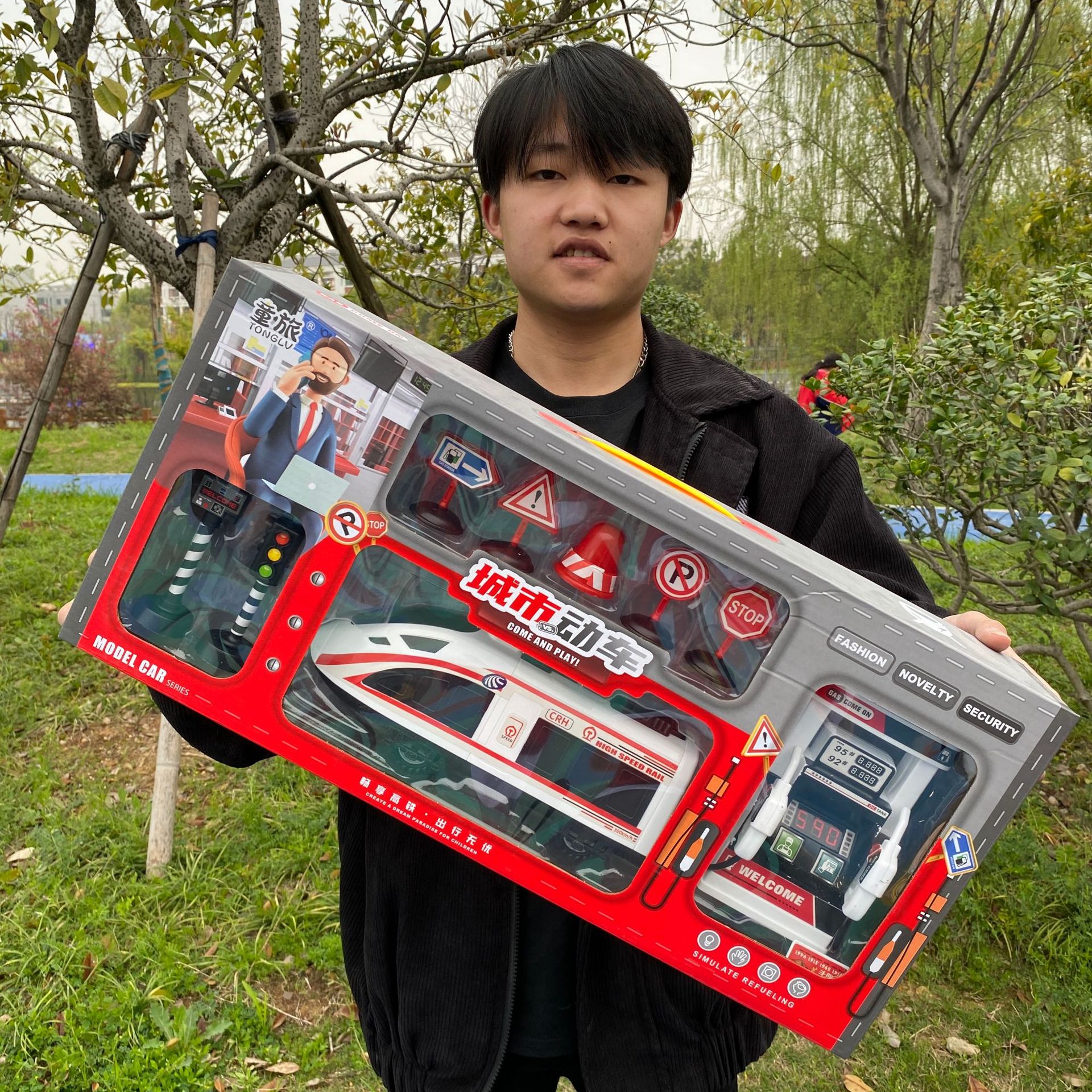 2023_03_27_16_57_IMG_3889