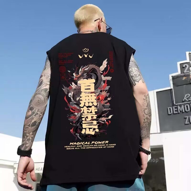 Vest Men's Fitness Hurdle Loose Large Size National Fashion Cut Sleeve Summer Basketball Dragon Year Sleeveless T-shirt Men's 8XL