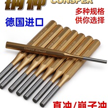 M&߅�_�A�כ_�M�ڛ_�ӈA���_ֱ�_߅������M�ڶ�λ�_��