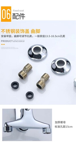 Sailuo triple faucet hot and cold full copper bath faucet shower faucet water heater mixing valve shower faucet