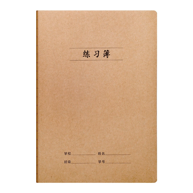 莱特 Laptop, leather book for teaching maths, English, full set