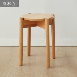 Nordic Hot-Selling Stacking Stools, Solid Wood Dining Table Stools, Household Solid Wood Round Stools, Dining Stools, Restaurant Stackable Stools, Solid Wood Stools