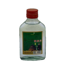 便宜牛二 京见北京二锅头陈酿100ml厂家批发自助餐白酒量大从优