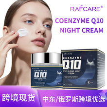 �F؛���QȫӢ���oøQ10��˪�aˮ���w������50g��˪���uͨ�S�����l