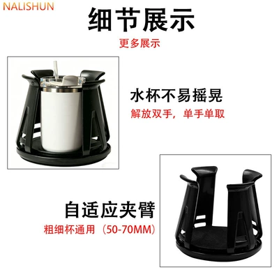 for Car Use, Car cup holder/beverage holder