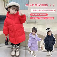 ��ͯ������q�޷�Ůͯ���L��Ӻ�����Ů�����BñСͯ���\����