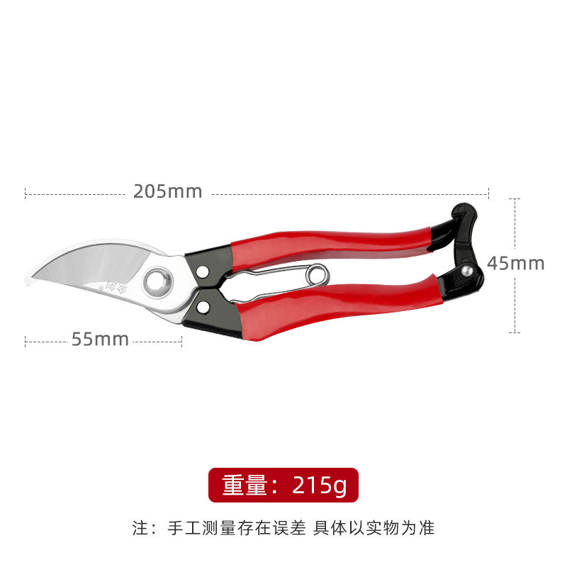 微信图片_20220912140510