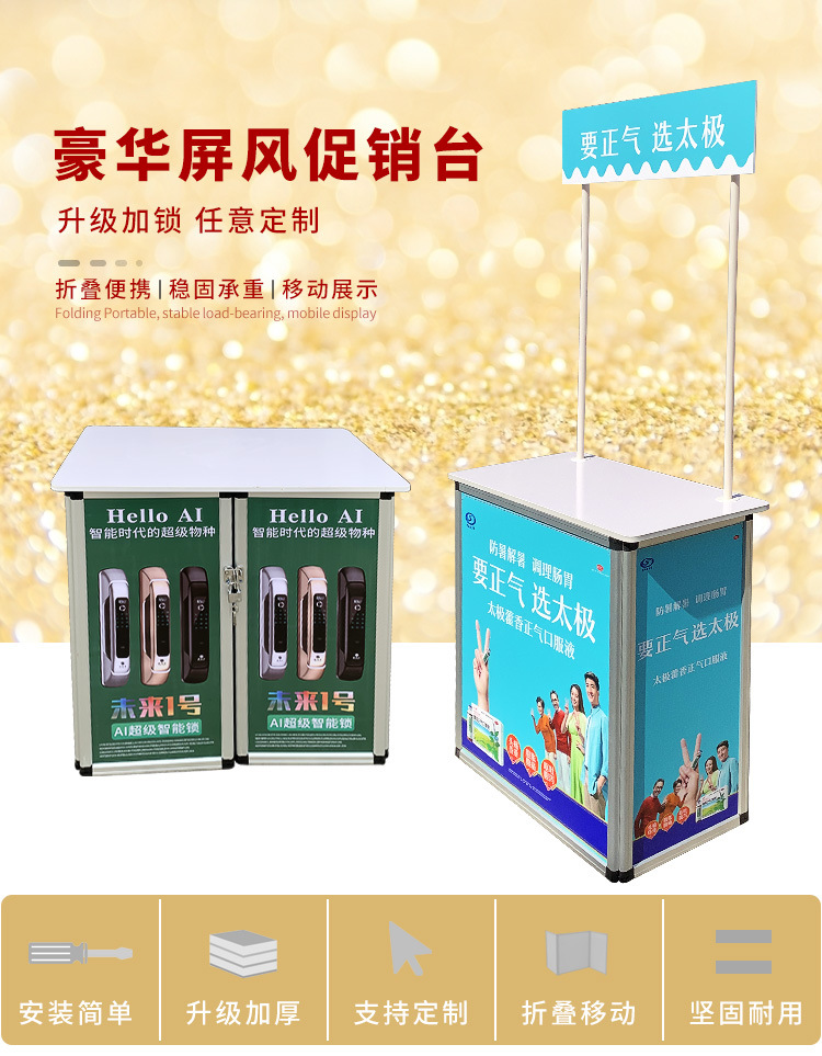 详情图片_03.jpg