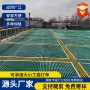 通道绝缘漏粪检修沟盖板