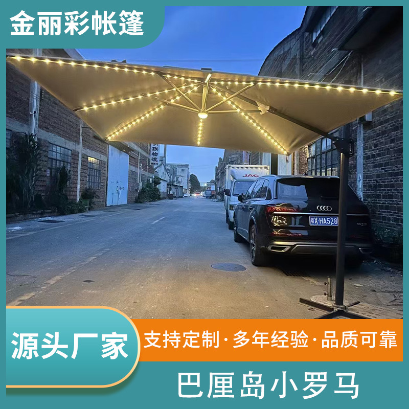 Outdoor Sunshade Umbrella with Lights, Solar Led Light Strip, Outdoor Patio Garden Umbrella, Four-Corner Roman Umbrella