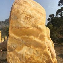 石材刻字黄蜡石花岗岩