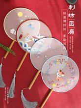 ���L�̽��F���ֹ�diy���ϰ��Խ��p�潑��͸�L�����K�h���赸��