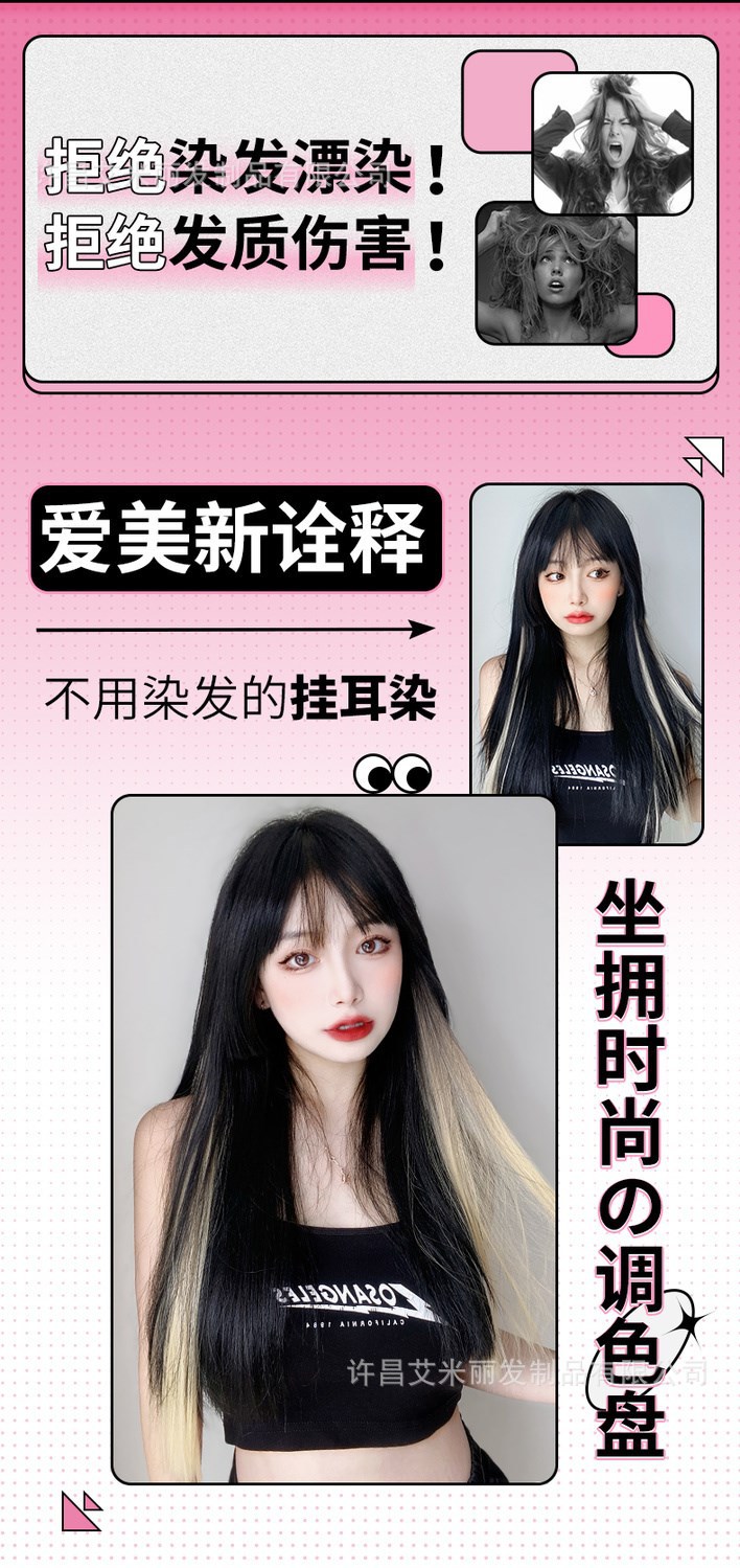 O1CN01NPncwC2GvJogqKqQ2_!!2211