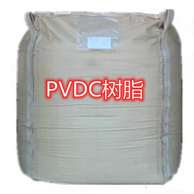 performance Hypothermia transparent pvdc resin reunite with SLM10 food Packaging bag
