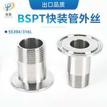 304PlbzBSPTֱܼͨݼyʽmP^