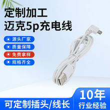 �Ӵ��~�z�~��5p��늾� ��������O���Դ�� �������5p���ͳ�늾�
