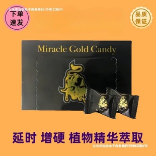 ���w�͉򺷬��������t�ǽ����{�Ǻ��ǬF؛��Ʒ�R�������M������