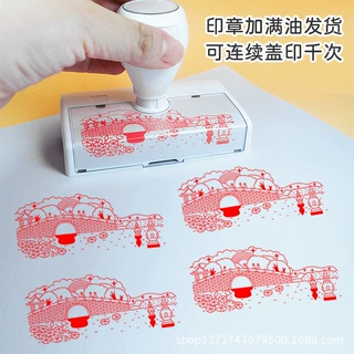 定制复古博物馆风景图案印章刻章个性logo章班级diy印章景点打卡