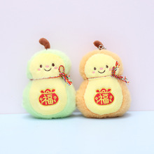 ����ף�����Jë�q�����ż�ɐ��Ĵ�С����Ů���������耳׿�����