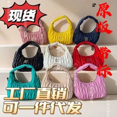 mi Miaojia ホーボークラウドバッグプリーツバッグ 2024 新しいニッチ脇の下三日月バッグシングルショルダーポータブルクロスボディバッグ女性のための