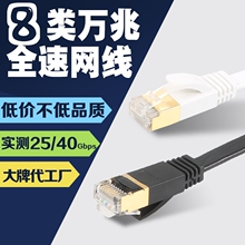 �������پW��6/7/8��~���ΈA��/��ƽ늸��Α���X·�����B�Ӿ�