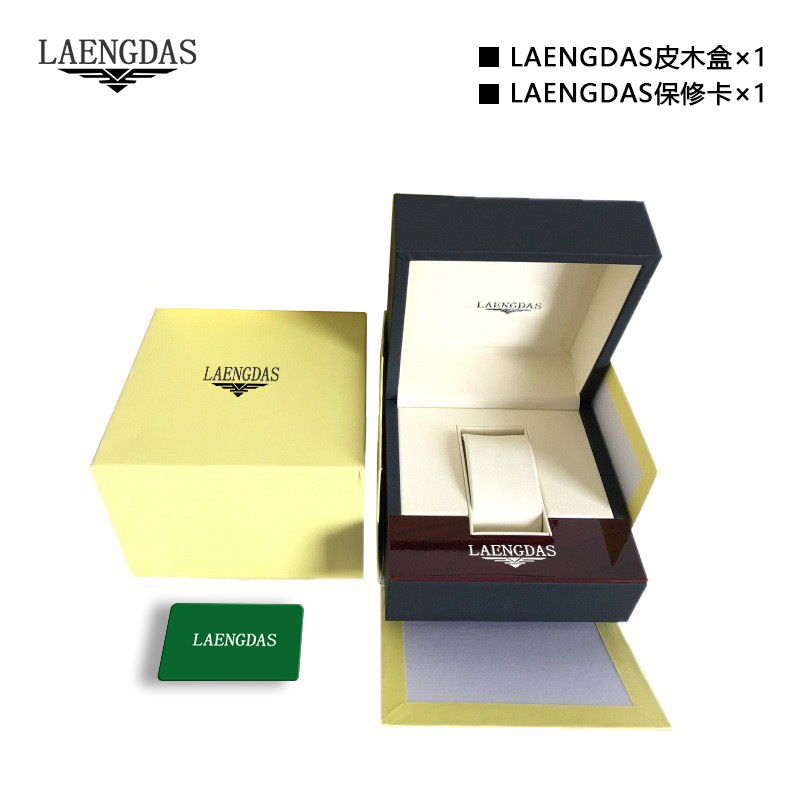 Langjia Watch Packaging Laengdas Brand Genuine Box Pu Leather Green Box Famous Craftsman Wooden Box