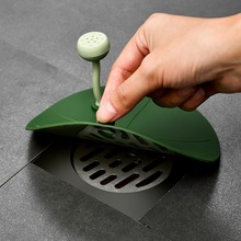 日本荷叶地漏防臭硅胶垫下水道堵口防返臭卫生间反味密封盖厕所防
