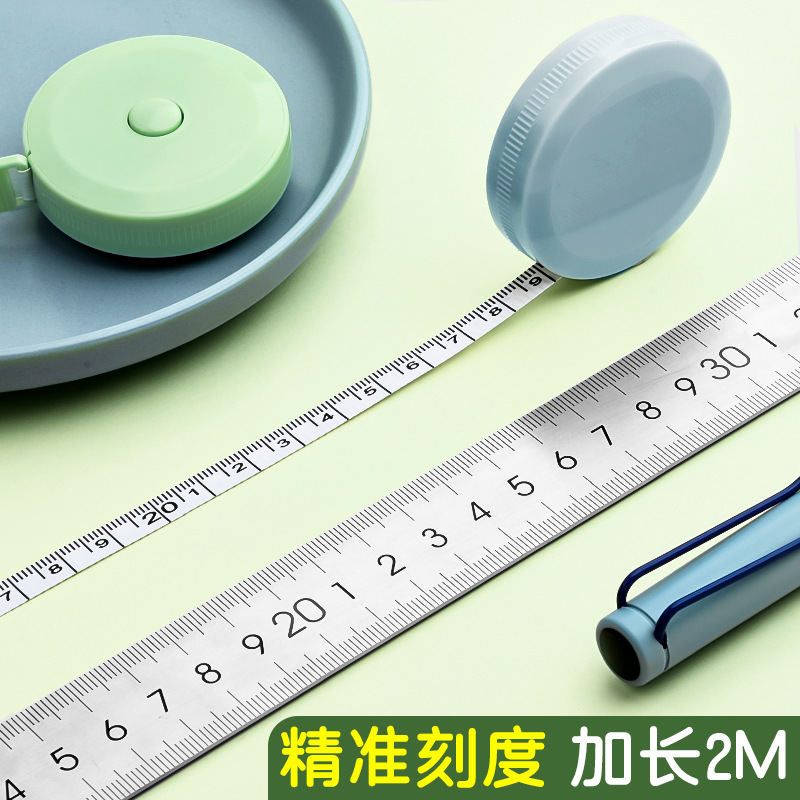 Miniature measuring tape, soft ruler, meter stick, multi-functional high-precision 2m measuring tape for waist, bust, and waist measurements.