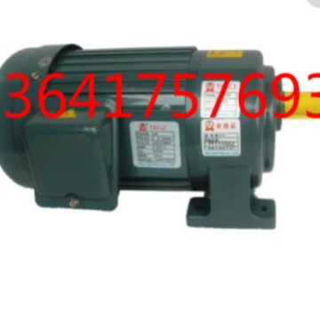TAILI电机TAILI减速电机750W GH-28 1/20 带刹车 400W 200W
