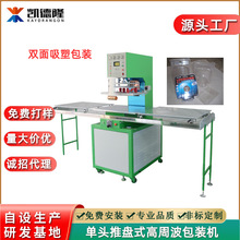 V||ݸܲܰbC ^ƱPʽݚlϙC