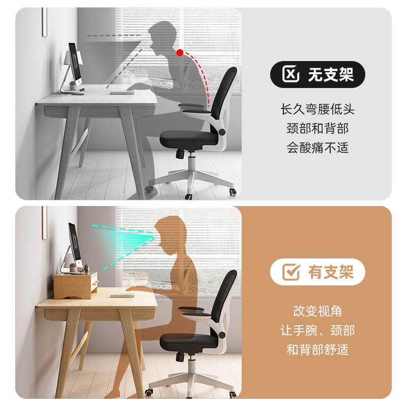 コンピュータは高くなって棚のデスクトップのディスプレイを持ち上げて高架の事務室のデスクトップの物置棚の台のスタンドを持ち上げて高く棚を敷きます。