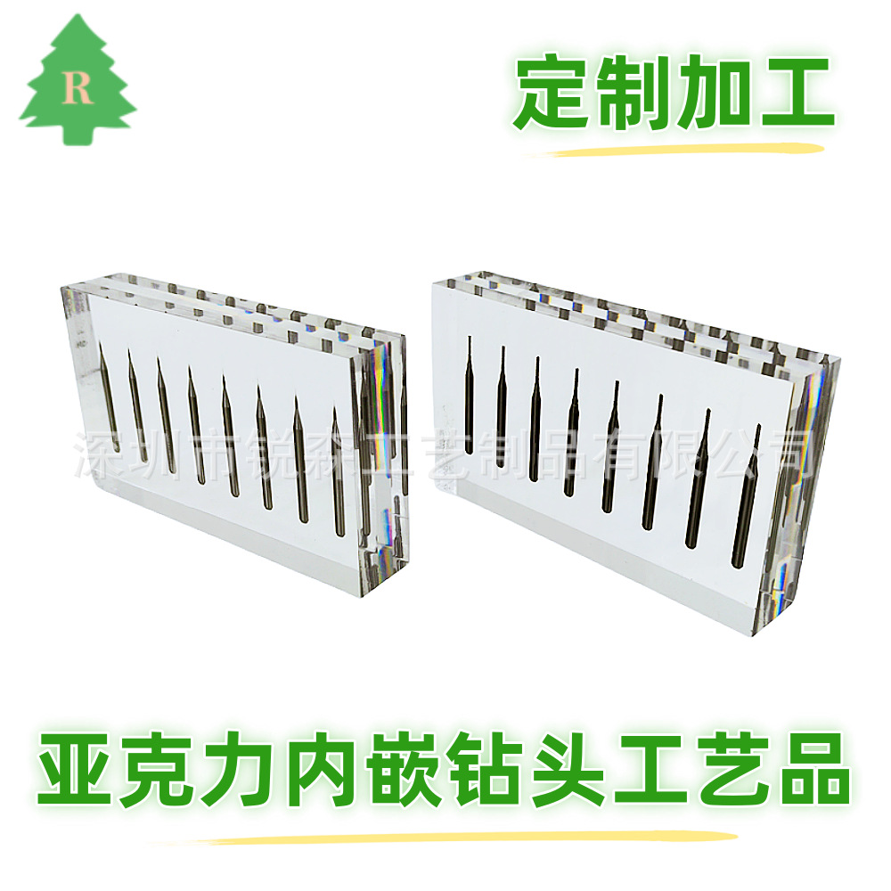 亚克力内嵌CNC钻石刀具广告展示标本，水晶胶内嵌钻头摆件工艺品