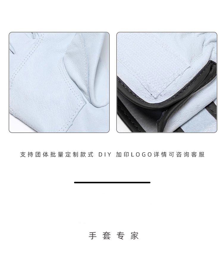 O1CN010q0NTQ1Yidm9zewmh_!!4959