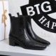 578-22 Thick Heel Chelsea Short Boots, Women's Retro Style, British Pointed Versatile, Slimming and Elastic Cigarette Boots, Martin Boots